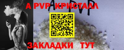 круглые Кимры