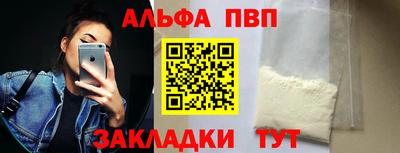 СК Кинель