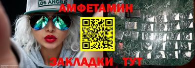 круглые Кимры