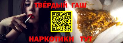 дистиллят марихуана Кингисепп