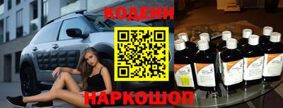 дистиллят марихуана Кингисепп