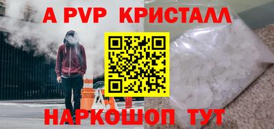дистиллят марихуана Кингисепп