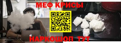 круглые Кимры