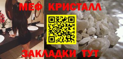 СК Кинель
