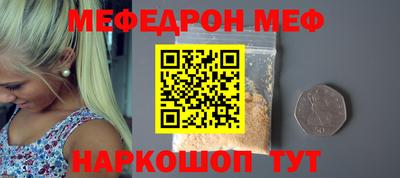дистиллят марихуана Кингисепп