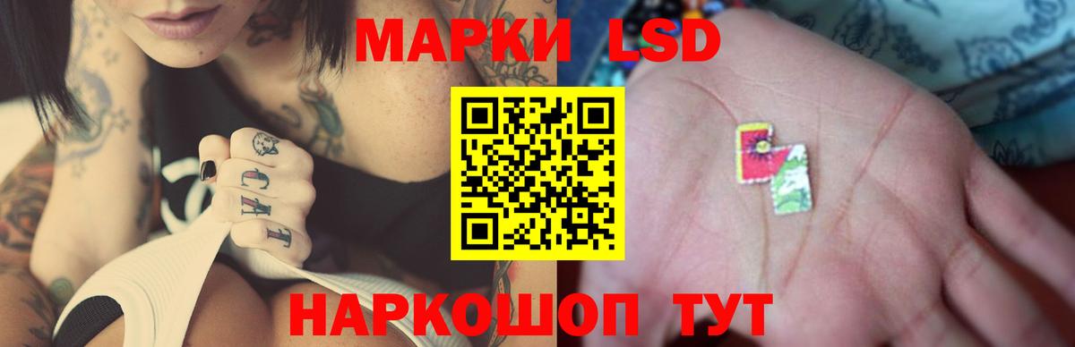 Гашиш  Каннабис  Меф   Кокаин  МДМА  Махачкала  Вход с VPN 