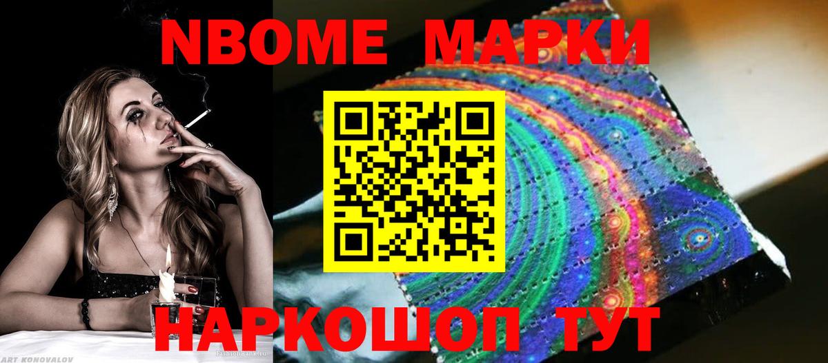 ЛСД экстази ecstasy  Вход с VPN  ссылка на мегу ссылка  Лсд 25 экстази  Лсд 25 экстази кислота  Махачкала 